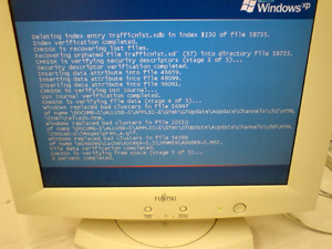 �n�[�h�f�B�X�N�@�`�F�b�N���