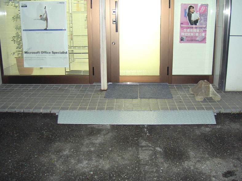 �o���A�t���[