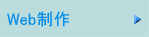 Web����